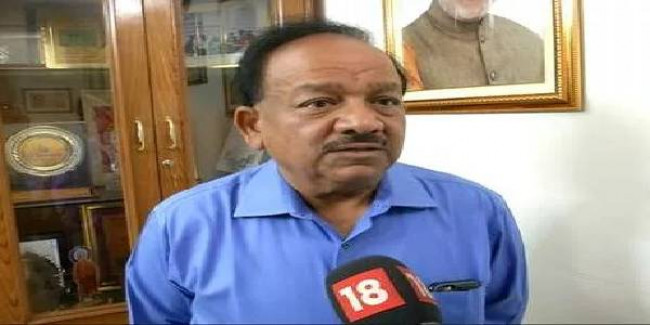 कानपुर को स्वास्थ्य मंत्री डॉ हर्षवर्धन ने दी बड़ी सौगात, लोगों को मिलेगा लाभ