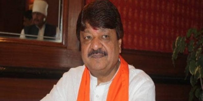 'बल्लामार' बेटे पर बोले विजयवर्गीय- कोर्ट ने अपना काम किया, मुझे कुछ नहीं कहना