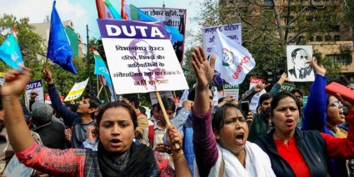उच्च शिक्षा में आरक्षण विधेयक का पास होना संविधान की जीत