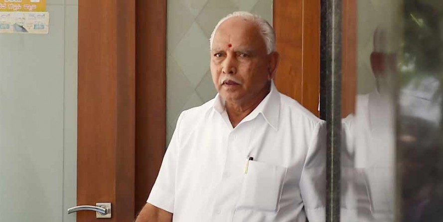 आंतरिक मतभेदों के कारण लंबे समय तक नहीं चलने वाली है कांग्रेस-JDS सरकार: येदियुरप्पा
