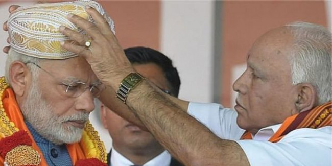 76 पार येदियुरप्पा मुख्यमंत्री बन आडवाणी से मारेंगे बाज़ी ?