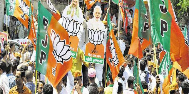 Delhi Assembly Election 2020: दिल्ली फतह को भाजपा करेगी गंभीर मंथन
