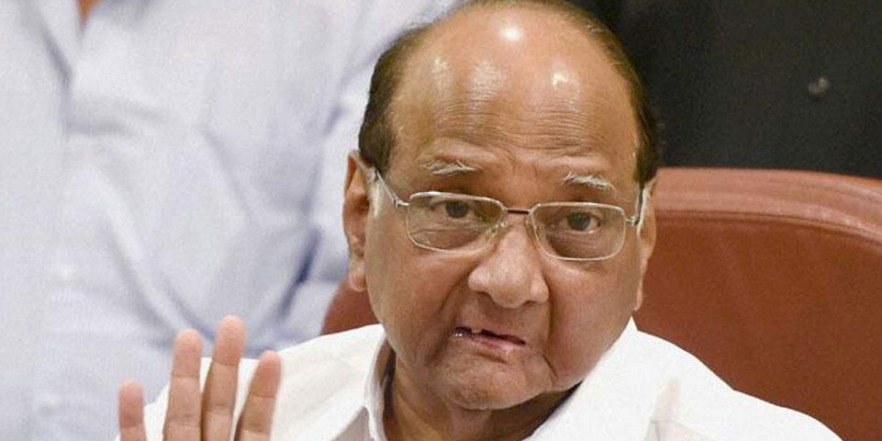 शरद पवार पर ईडी ने कसा शिकंजा, मनी लॉन्ड्रिंग मामले में आज होगी पूछताछ