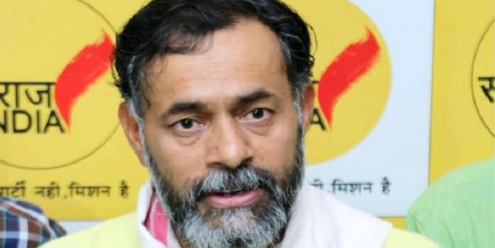 स्वराज इंडिया के प्रमुख योगेंद्र यादव ने कहा- ‘5 सालों से निकम्मी BJP ने कुछ नहीं किया’