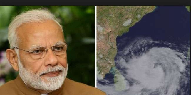 चक्रवाती 'फानी' के चलते पश्चिम बंगाल में प्रधानमंत्री की सभा में बदलाव