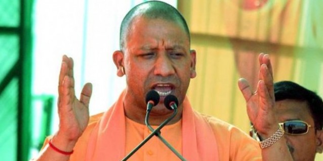 पीएम यहां भाषण देते हैं, तो वहां पाकिस्तान के पीएम का पसीना चूता है- योगी