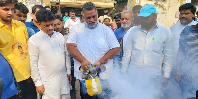 राजधानी से मच्छर भगायेंगे पप्पू यादव, पटना में निजी स्तर पर शुरू की फॉगिंग सेवा