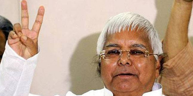 अबकी बार जेल से ही RJD की कप्तानी संभालेंगे लालू यादव, 11वीं बार होगी ताजपोशी
