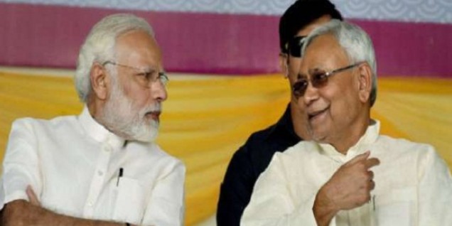 बिहार के सीएम नीतीश ने की नरेंद्र मोदी की जमकर तारीफ, कहा-बेस्ट हैं हमारे पीएम