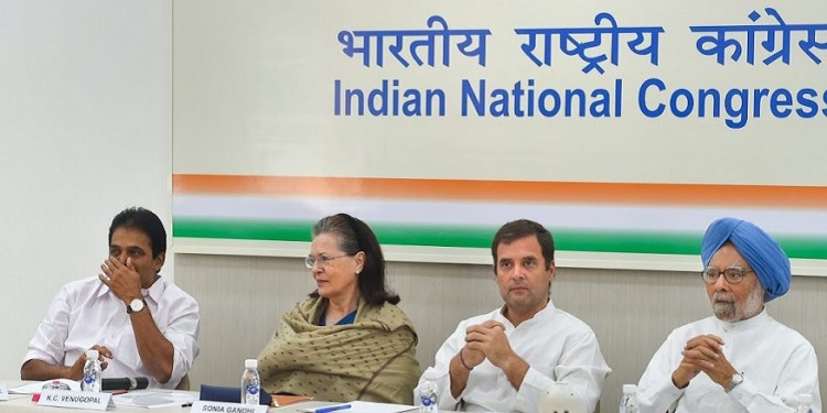 लोकसभा चुनाव में हार के बाद बदले जाएंगे MP-राजस्थान के सीएम? राहुल के आवास पर बैठक जारी