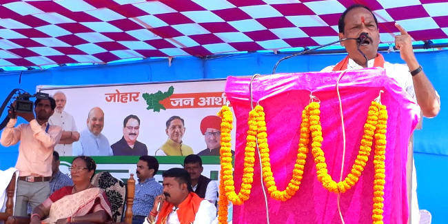 रघुवर सरकार की जन आशीर्वाद यात्रा सिमडेगा पहुंची, सीएम बोले : भ्रष्टाचार की जननी है कांग्रेस और झामुमो