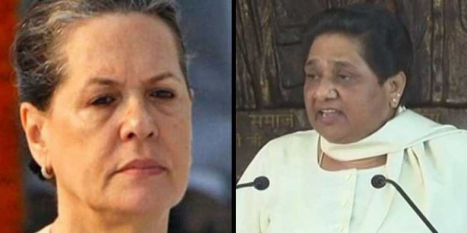 माया ने नहीं खोले पत्ते, अभी सोनिया-राहुल से मुलाकात नहीं, अखिलेश ने खुले रखे दरवाजे