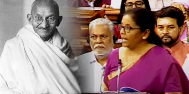 विकीपीडिया की तर्ज पर ‘गांधीपीडिया’ लेकर आएगी मोदी सरकार, पढ़ें क्या है प्लान