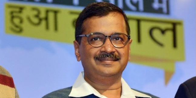 केजरीवाल के साथ जो होगा, उसके लिए हम जिम्मेदार नहीं होंगे: बीजेपी