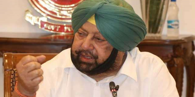 कैप्टन अमरिंदर सिंह ने जताई आशंका, Kartarpur Corridor खोलना हो सकता है ISI का एजेंडा