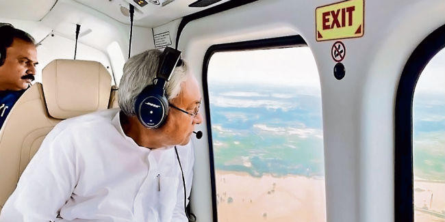 मुख्यमंत्री ने बाढ़ग्रस्त क्षेत्रों का किया हवाई सर्वे राहत व बचाव कार्य तेज करने का दिया निर्देश, हेल्पलाइन नंबर जारी