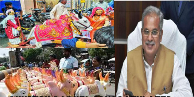 पोला पर्व पर सीएम हाउस में सजे नंदी बैल, मुख्यमंत्री भूपेश बघेल ने दी बधाई