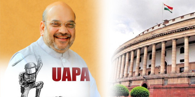 क्या हैं UAPA कानून में बदलाव जो चाहती है मोदी सरकार, क्या हैं विरोधियों के ऐतराज़ ?