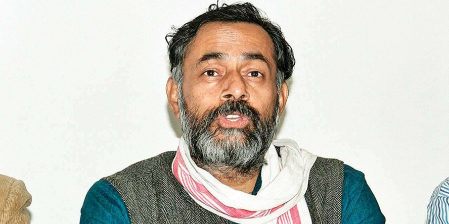 योगेन्द्र यादव ने मुख्यमंत्री खट्टर को पत्र लिखकर हरियाणा में बेरोजगारी पर खुली बहस की दी चुनौती