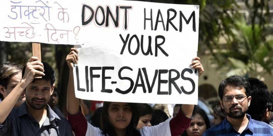 Mamata Banerjee's Nephew, Medical Student, Seen At Doctors' Protest Rally