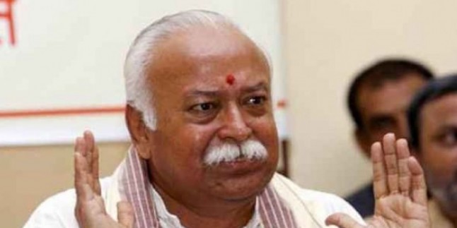 सरकार के कदम डगमगाने पर संघ देगा सकारात्मक सलाह : मोहन भागवत