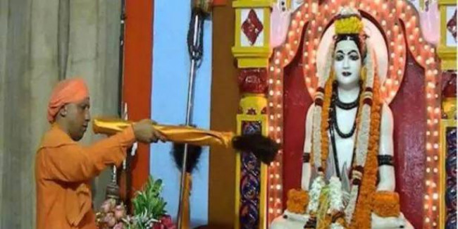गुरु पूर्णिमा पर आज मुख्यमंत्री नहीं गुरु की भूमिका में नजर आएंगे योगी आदित्यनाथ