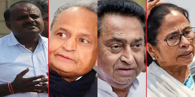 कर्नाटक संकट के बाद ममता, गहलोत और कमलनाथ ये 4 नुस्खे आजमायें