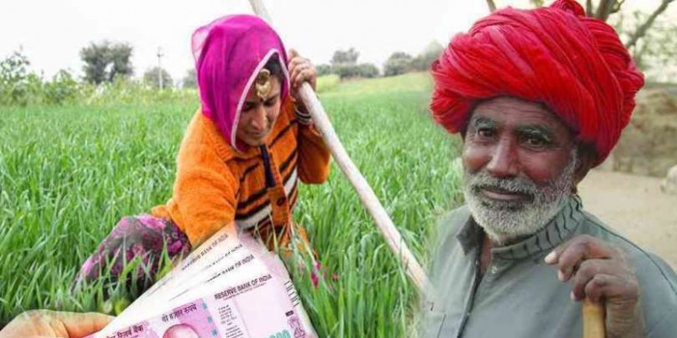 किसानों को दोहरी सौगात, मानसून के साथ ही मिली पीएम किसान सम्मान निधि की दूसरी किस्त