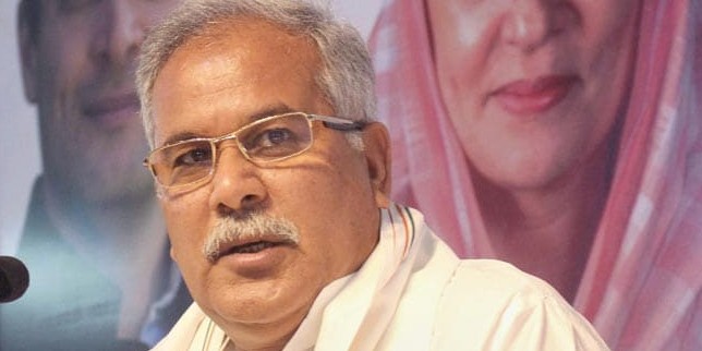 CM बघेल ने PM मोदी को लिखा पत्र- PDS केरोसिन में की गई कटौती को वापस लिया जाए