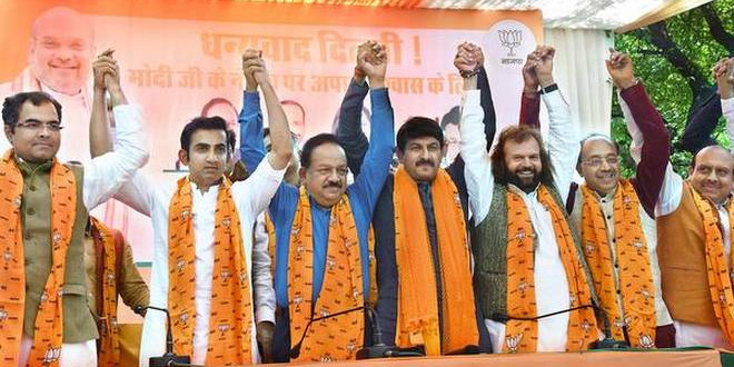 Effect of High Command's Order Seen in the Press Conference Organized by BJP