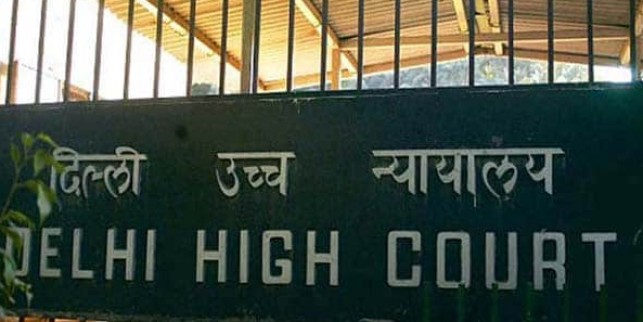 दिल्ली हाईकोर्ट का ‘वैवाहिक दुष्कर्म’ को तलाक की वजह मानने से इनकार