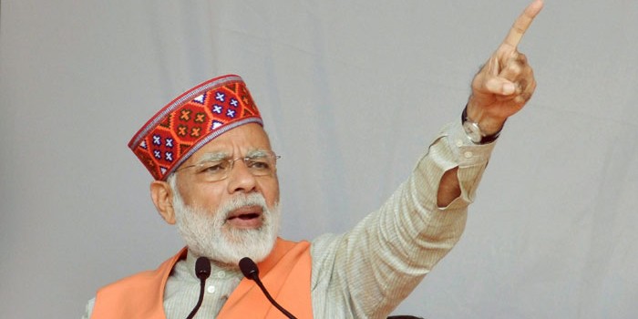 लोकसभा चुनाव 2019: हिमाचल के सोलन में आज पीएम मोदी करेंगे रैली