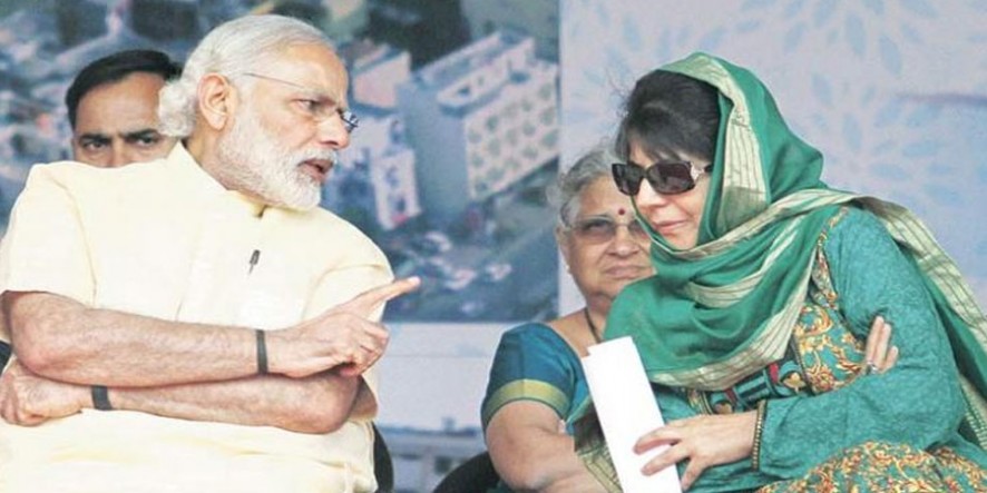 PM ने कहा- मुफ्ती परिवार ने जम्मू कश्मीर की 3 पीढ़ियों को 'बर्बाद' कर दिया, महबूबा ने दिया ये जवाब