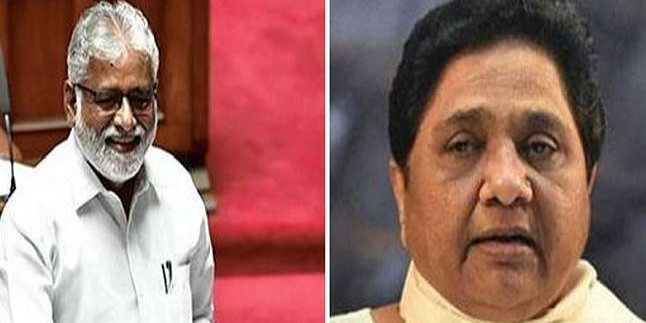 Karnataka Political crisis: मतदान के दौरान गायब रहने वाले विधायक एन महेश बसपा से निष्कासित