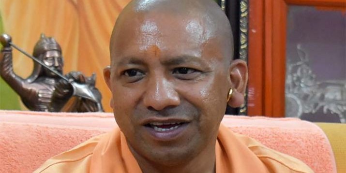 68500 सहायक अध्यापक भर्ती मामले में मुख्यमंत्री योगी आदित्यनाथ आज करेंगे बैठक