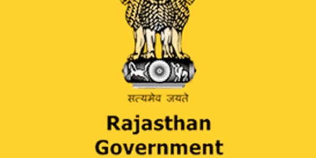 राज्य उपभोक्ता विवाद प्रतितोष आयोग में विभिन्न पदों के लिए आवेदन आमंत्रित, यहां देखें