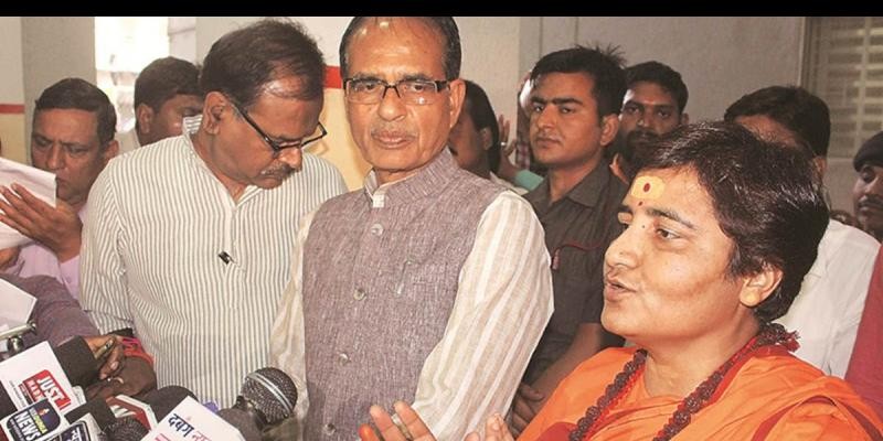 साध्वी प्रज्ञा सिंह ठाकुर ने कहा- मेरे शब्दों से ठेस पहुंची है तो क्षमा करें, 21 प्रहर का मौन साधा
