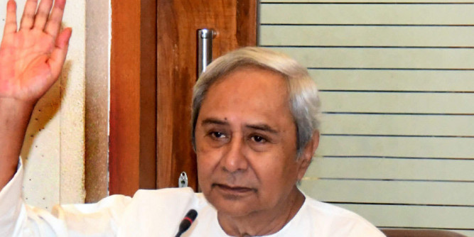 बीजद सुप्रीमो ने किया पार्टी कार्यकर्ताओं से जरूरतमंदों की सेवा करने का आह्वान