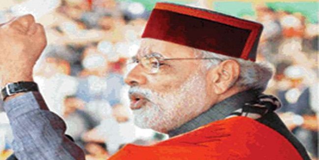मई को छोटी काशी में गरजेंगे प्रधानमंत्री नरेंद्र मोदी