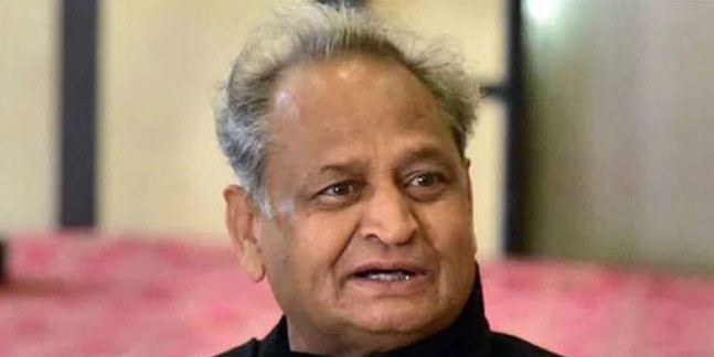 पिछली सरकार ने लगाई थी रोक, अब रिकवरी के आदेश
