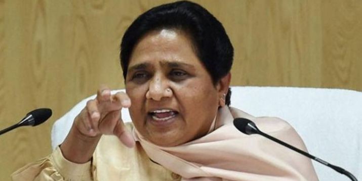 यूपी से बाहर बसपा की जमानत जब्त, 'नोटा' से भी कम मिले वोट