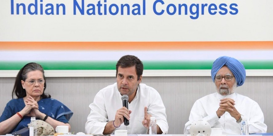 कांग्रेस की पराजय के पीछे क्या कारण हैं?