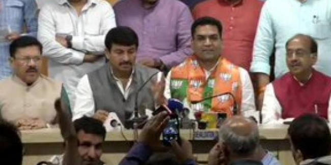 कपिल मिश्रा बीजेपी में शामिल, मनोज तिवारी ने दिलाई सदस्यता