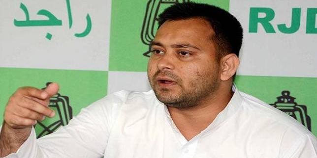 तेजस्वी के नेतृत्व में 2020 का विधानसभा चुनाव लड़ेगा राजद