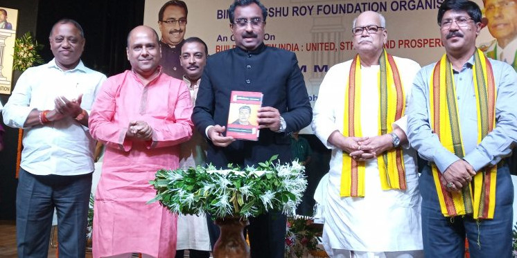 Genuine Indian citizens left out of NRC will get justice: Ram Madhav