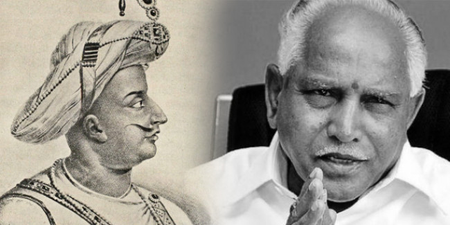 क्या टीपू सुल्तान ने हजारों हिंदुओं को मौत के घाट उतारा था ? कर्नाटक में क्यों मचा है सियासी बवाल ?