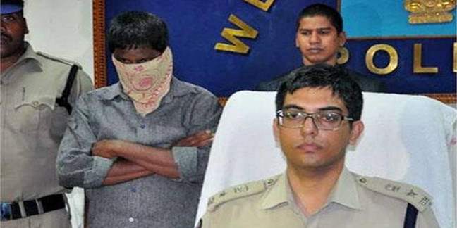 Police probing human trafficking racket