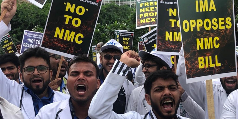 NMC बिल का विरोध तेज, आज हड़ताल पर रहेंगे दिल्ली के रेजिडेंट डॉक्टर