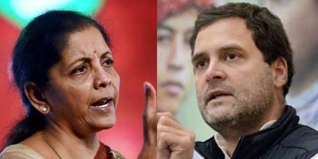 पीएम को चोर कहने पर राहुल गांधी ने जताया खेद, भाजपा ने कहा- कांग्रेस अध्यक्ष झूठ पर निर्भर