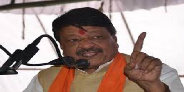 झाबुआ उपचुनाव:अगर झाबुआ उपचुनाव जीते तो बदल देंगे राज्य का मुख्यमंत्री- कैलाश विजयवर्गीय